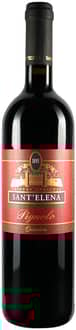 2018 Pignolo Quantum Friuli Isonzo DOC