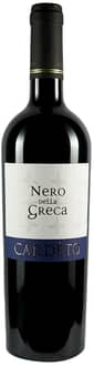 2020 Nero della Greca Sangiovese Umbria IGP