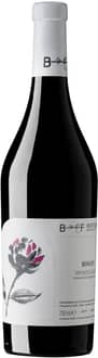 2023 Rosato Venezia Giulia IGP