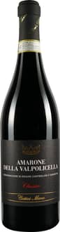 2017 Amarone delle Valpolicella Classico DOCG