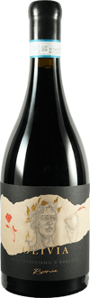 2020 Riserva Montepulciano d'Abruzzo DOC 2020 Riserva Montepulciano d'Abruzzo DOC