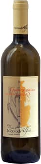 2021 Gewürztraminer Trentino DOC