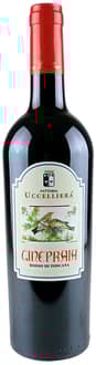 2022 Ginepraia Toscana IGP