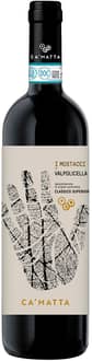 2021 Valpolicella Classico Superiore Ripasso DOC BIO