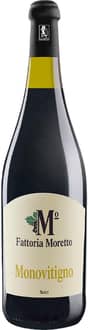 2023 MONOVITIGNO Lambrusco Grasparossa di Castelvetro DOC