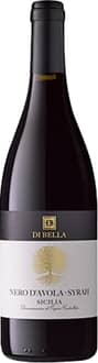 2013 Nero d'Avola - Syrah Sicilia DOC