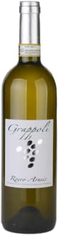 2023 Arneis Roero DOCG