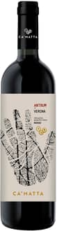 Antrum Verona IGP BIO