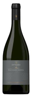 2020 Ettaro Sauvignon Riserva Friuli Colli Orientali DOC