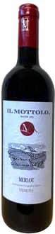 2020 Merlot Veneto IGP