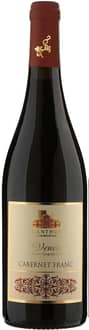 2022 Cabernet Franc Veneto IGP