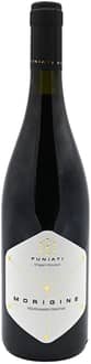 2021 Morigine Cuvée Rosso Salento IGP
