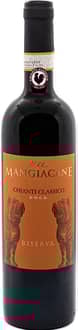 2017 Chianti Classico Riserva DOCG