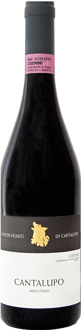 2017 Cantalupo Ghemme DOCG