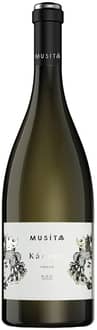 2023 Karima Grillo Sicilia DOC