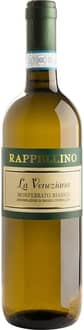2022 Sauvignon Piemonte DOC