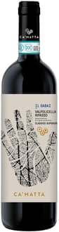 2020 Valpolicella Classico Superiore DOC BIO