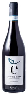 2020 Borgaresco Nebbiolo d’Alba DOC