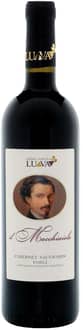 2022 Il Macchiaiolo Cabernet Sauvignon Forli IGP