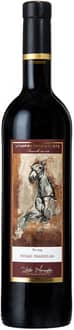 2023 Pur sang - Syrah Marselan - Côtes de Thau IGP