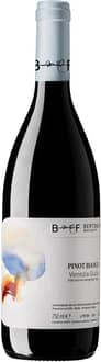 2022 Pinot Bianco Venezia Giulia IGP