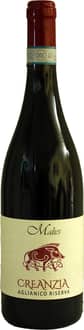 2017 Aglianico Riserva Sannio DOC