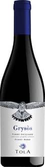2021 Grysòs Terre Siciliane IGP
