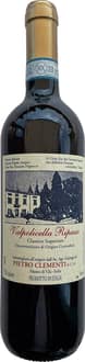 2007 Ripasso Valpolicella Classico DOC