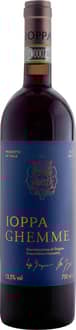 2017 Ghemme DOCG