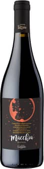 2020 Macchia Malvasia Nera DOC