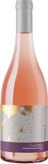 2023 Macchia Negroamaro Rosato DOC