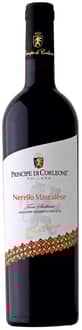 2024 Nerello Mascalese Terre Siciliane IGP