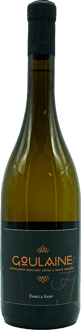 2023 GOULAINE