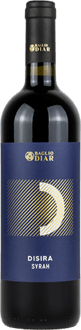 Disira Terre Siciliane IGP