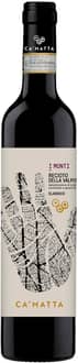 2019 Recioto della Valpolicella Classico DOCG BIO