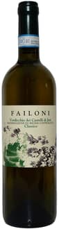 2023 Verdicchio dei Castelli di Jesi Classico DOC