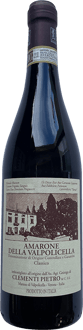 2015 Amarone della Valpolicella Classico