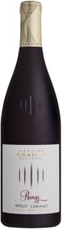 2023 Rungg Merlot Cabernet Alto Adige DOC
