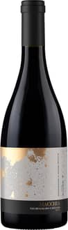 2022 Macchia Negroamaro del Salento DOC