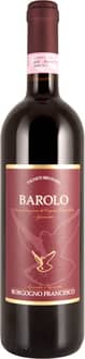 2020 Barolo Castellero DOCG