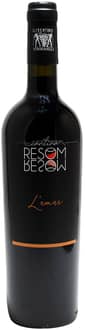 2019 L'Amar Trentino DOC 1,5 L