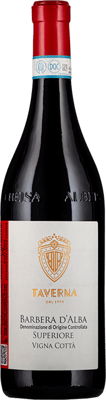 2023 Barbera d'Alba Superiore Vigna Cottà 2023 Barbera d'Alba Superiore Vigna Cottà