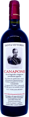 2022 Canapone Toscana Rosso IGP 2022 Canapone Toscana Rosso IGP