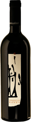 2018 Schioppettino Prepotto Riserva Colli Orientali Friuli DOC