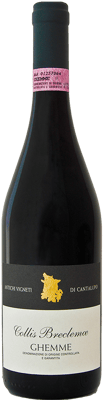 2017 Collis Breclemae Ghemme DOCG
