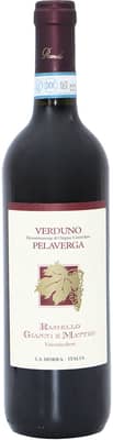 2022 Verduno Pelaverga DOC