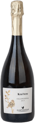 Kratere Campania IGP