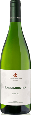 2023 Gagliardetta Sicilia DOC