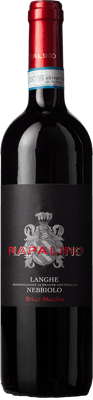 2022 Nebbiolo Lavagna Langhe DOC