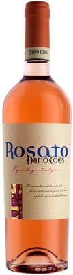 2020 Rosato Venezia Giulia IGP